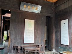 -黎阳老街