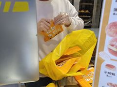 -洪九公(田子坊店)