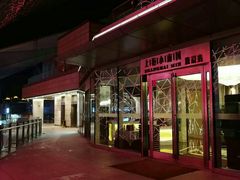 -上海小南国(世博源店)