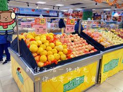 -奥士凯物美(新兴里店)