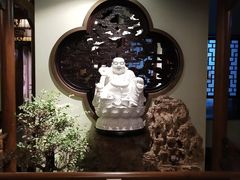 -庄隐阁(悠方广场店)