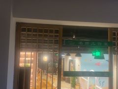 -永青泉汗蒸广场(大运河博物馆店)