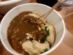 -二漭的洋芋店(总店)