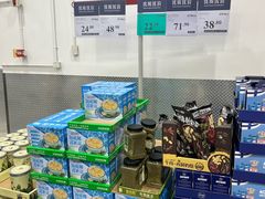 -山姆会员商店(邻瑞广场店)