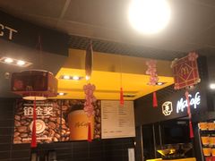 -麦当劳(温州人民路店)