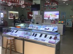 -中国联通(三亚市解放二路营业厅)