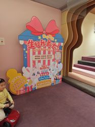 -奈尔宝·国风主题儿童乐园·亲子餐厅(豫园商城店)