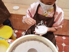 -青韵台陶艺Diy(永庆坊店)