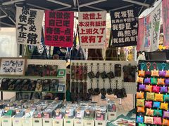 -大理床单厂艺术区