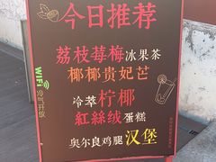 -故宫冰窖餐厅