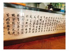 -李公面(星尚邻里店)