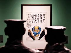 -中华艺术宫(上海美术馆)