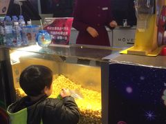 -太平洋激光影城(金沙紫荆店)
