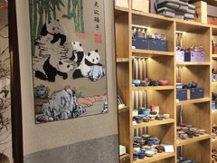 -诗婢家(宽窄巷子店)