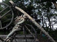 -紫金山天文台