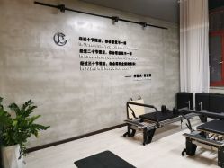 -JC·YOGA静禅瑜伽普拉提