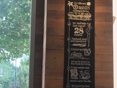 -星巴克(北京望京店)