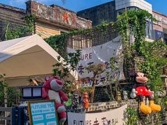 -三溪村