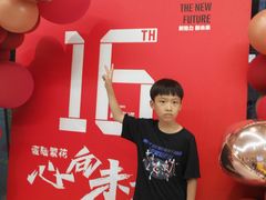 -格林米乐教育(安高广场中心店)