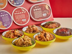 -西安饭庄·非遗陕菜(钟楼店)