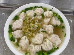 -汪家馄饨(集庆路店)