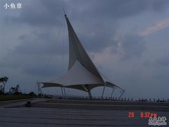 -日照灯塔风景区