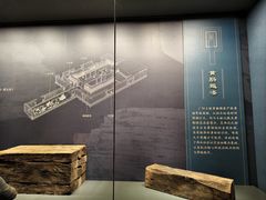 -北京大葆台遗址博物馆