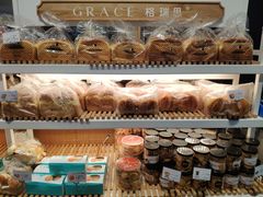 -格瑞思动物奶油生日蛋糕(园区永旺店)