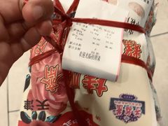 -芦庄子桂顺斋(和平路总店)