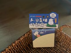 -开益书店(郓城南路店)