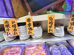 -阪尚皇·原切牛排·烤肉火锅自助(北京路店)