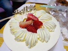 -克莱斯汀·生日蛋糕(于洪广场店)