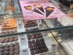 -GODIVA(港汇恒隆广场)