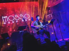 -MOSSO音乐酒吧·live house(南京旗舰店)