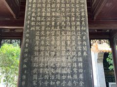 -浙江省博物馆(孤山馆区)