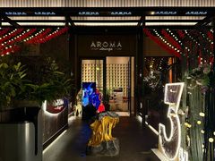 -洛缦音乐餐厅(工业展览馆万象城店)