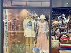 -新城市广场