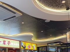 -遇东北林区铁锅炖(南开店)