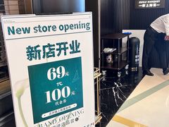 -醉庐·新上海菜(南京西路店)