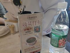 -二泉园老菜馆·百年无锡菜