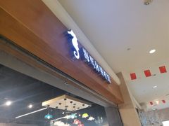 -海马体照相馆(海口日月广场店)