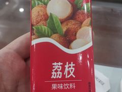 -护国寺小吃(左家庄店)