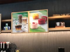-星巴克(天津SM城市广场店)