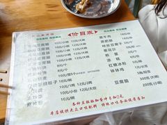-乐山豆腐脑(北街店)
