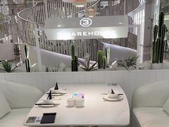 -3号仓库·创意中国菜(嘉兴龙鼎万达店)