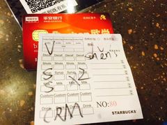 -星巴克(无锡东方商厦店)