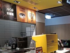 -麦当劳(百联西郊购物中心店)