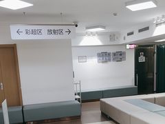 -慈铭体检(亚运村分院)