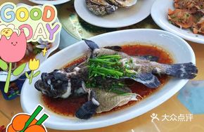 Boiled Fresh Sea Shrimp