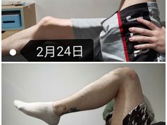 -APT运动康复中心(徐汇万科店)